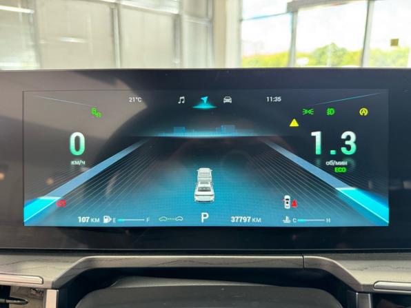 Chery Arrizo 8 с пробегом 2023 года, цена 2 075 000 рублей, 37797 км, седан, Автокод Объявления