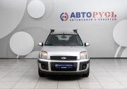 Ford Fusion I Рестайлинг Подольск  - изображение 28