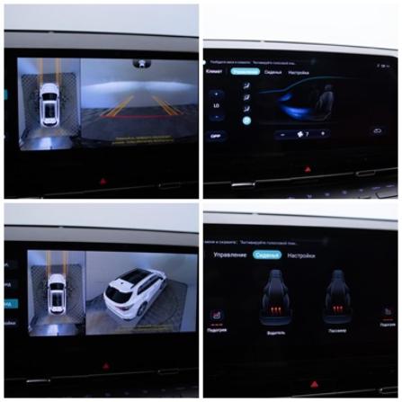 Changan UNI-S (CS55 Plus) I с пробегом 2024 года, цена 2 434 000 рублей, 6994 км, внедорожник, Автокод Объявления
