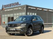 Belgee X70 I Рестайлинг Волгоград  - изображение 33