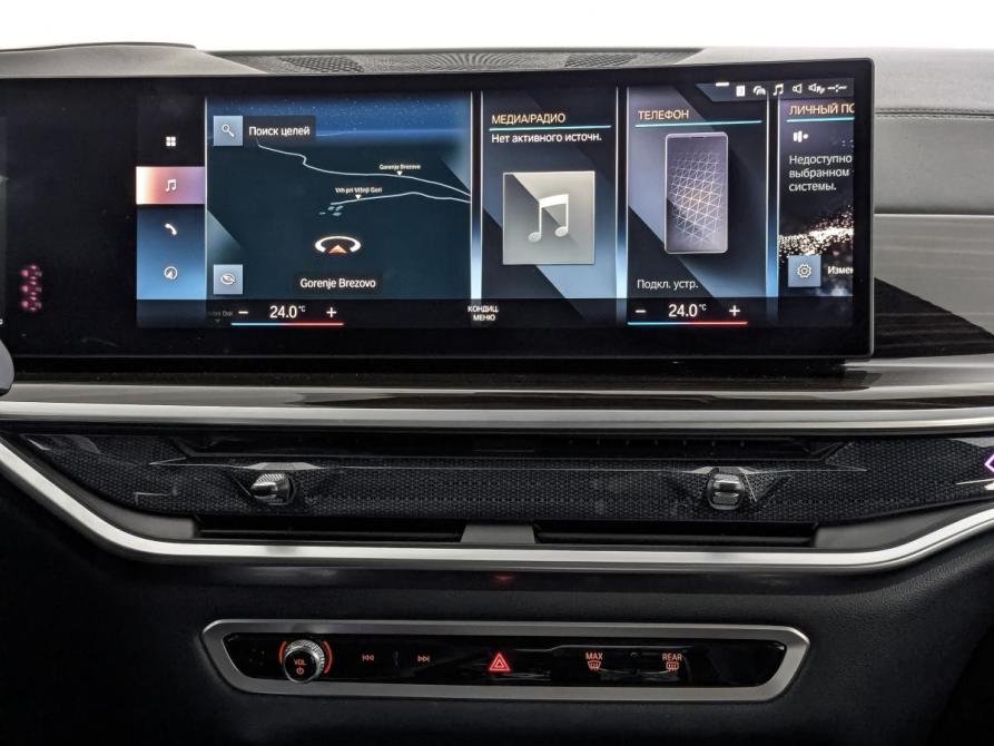BMW X6 III (G06) Рестайлинг Москва  - изображение 17