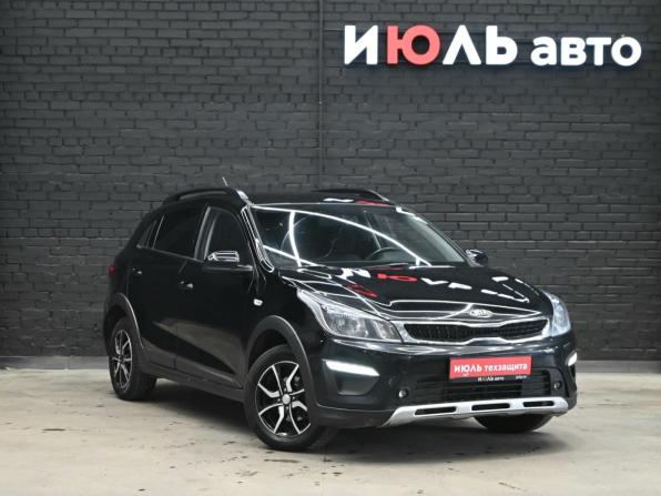Kia Rio IV с пробегом 2020 года, цена 1 460 000 рублей, 152773 км, хэтчбек, Автокод Объявления