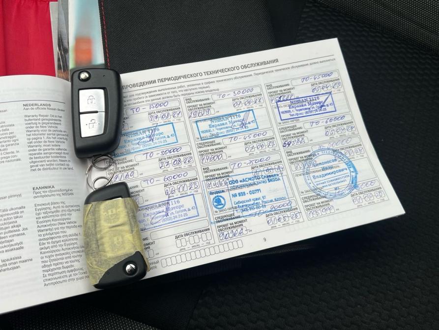 Nissan Qashqai II Рестайлинг Екатеринбург  - изображение 19
