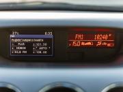 Mazda CX-7 I Рестайлинг Волгоград  - изображение 74