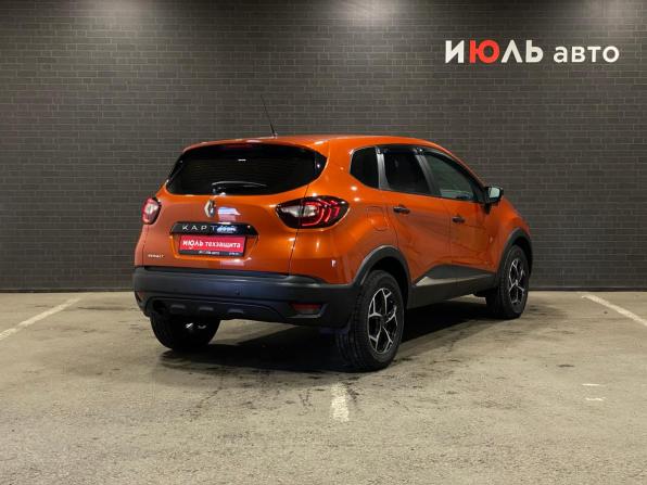 Renault Kaptur I с пробегом 2018 года, цена 1 299 000 рублей, 108749 км, внедорожник, Автокод Объявления