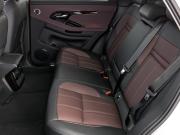 Land Rover Range Rover Evoque II Рестайлинг Москва  - изображение 48