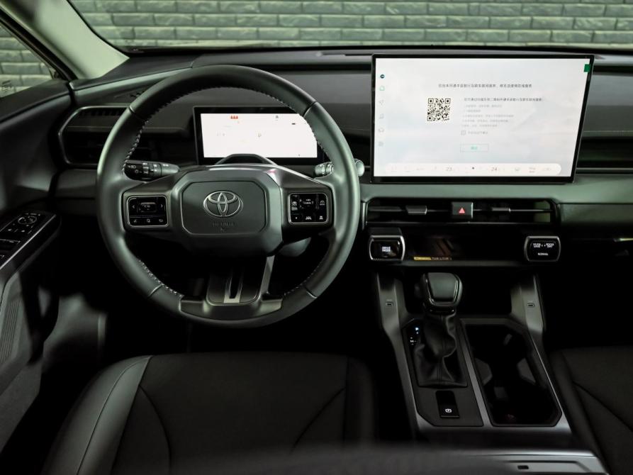Toyota RAV4 VI (XA60) Екатеринбург  - изображение 14