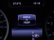 Infiniti Q30 Москва  - изображение 32