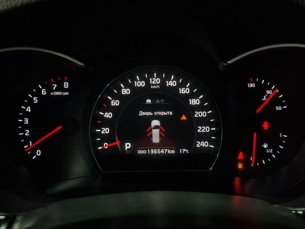 Kia Sorento II Рестайлинг с пробегом 2013 года, цена 1 950 000 рублей, 136546 км, внедорожник, Автокод Объявления