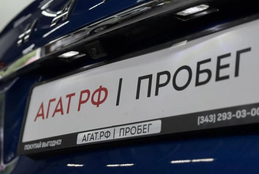 Haval F7x I Рестайлинг Екатеринбург  - изображение 23