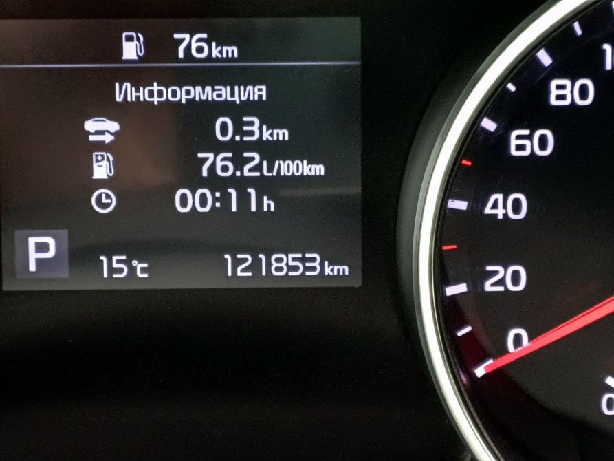 Kia Ceed III Москва  - изображение 34