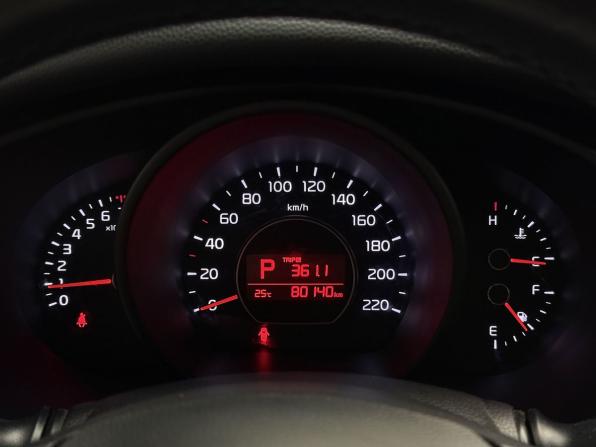 Kia Soul II Рестайлинг с пробегом 2018 года, цена 1 540 000 рублей, 80140 км, хэтчбек, Автокод Объявления