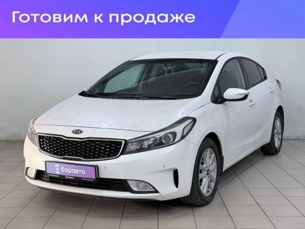 Kia Cerato III Рестайлинг (Classic) с пробегом 2018 года, цена 1 399 000 рублей, 207502 км, седан, Автокод Объявления