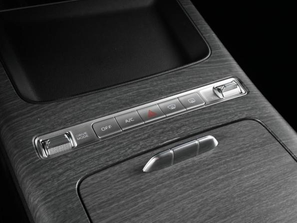 Geely Preface I с пробегом 2024 года, цена 2 599 000 рублей, 32104 км, седан, Автокод Объявления
