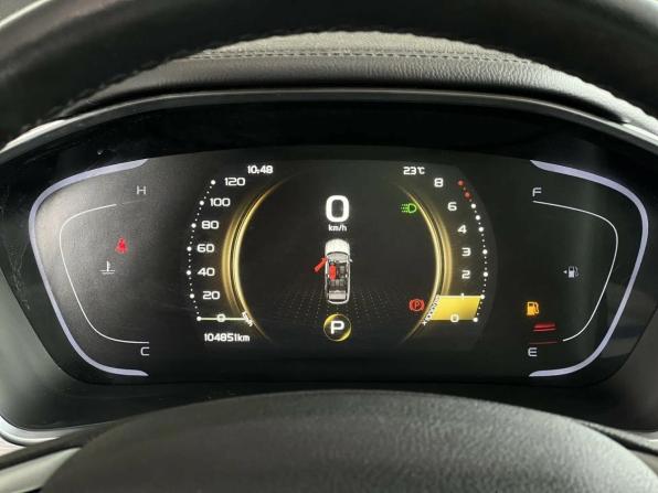 Geely Coolray I с пробегом 2024 года, цена 1 645 000 рублей, 104851 км, внедорожник, Автокод Объявления