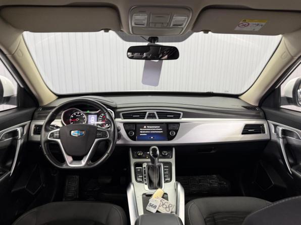 Geely Atlas I с пробегом 2018 года, цена 1 457 000 рублей, 117839 км, внедорожник, Автокод Объявления