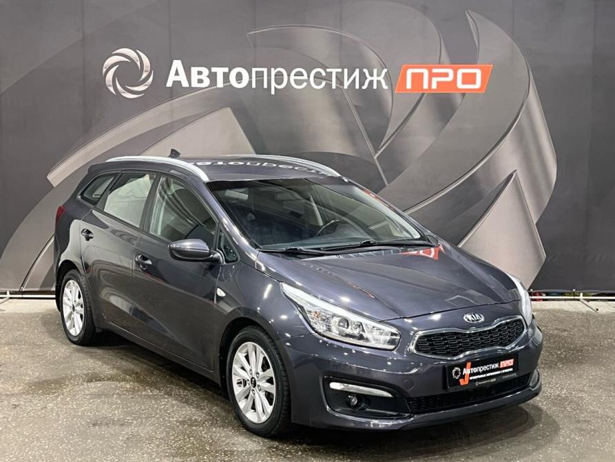 Kia Ceed II Рестайлинг Пермь  - изображение 3