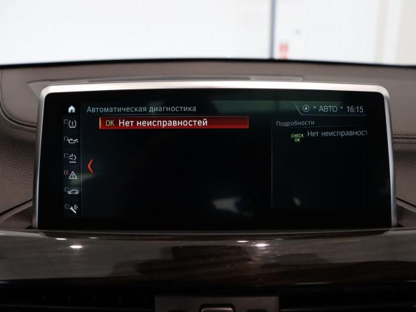 BMW X2 I (F39) с пробегом 2019 года, цена 3 230 000 рублей, 112469 км, внедорожник, Автокод Объявления