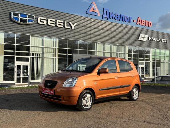 Kia Picanto I с пробегом 2007 года, цена 375 000 рублей, 221200 км, хэтчбек, Автокод Объявления