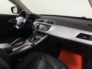 Geely Atlas I Москва  - изображение 32