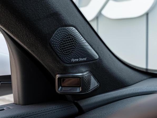 Geely Monjaro I Рестайлинг 2 с пробегом 2026 года, цена 4 130 000 рублей, 23 км, внедорожник, Автокод Объявления