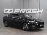 BMW 2 серии F44 Воронеж  - изображение 23