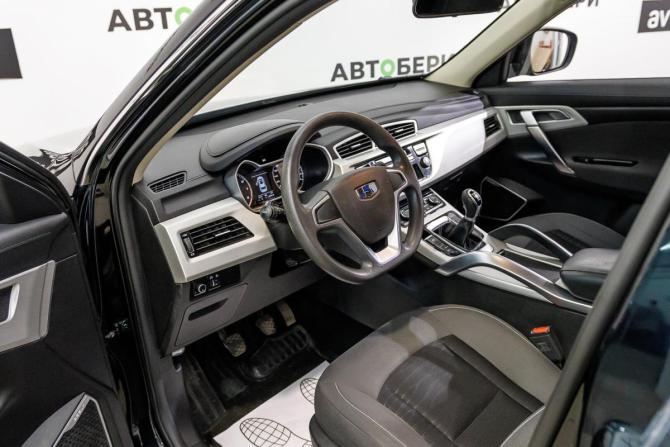 Geely Atlas I с пробегом 2019 года, цена 1 363 000 рублей, 65000 км, внедорожник, Автокод Объявления