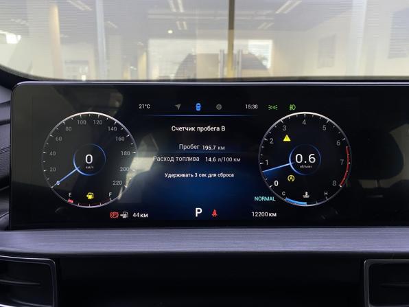 Chery Tiggo 7 Pro Max I с пробегом 2023 года, цена 2 205 000 рублей, 12184 км, внедорожник, Автокод Объявления