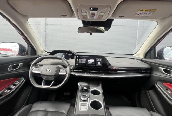Changan CS55 Plus II с пробегом 2024 года, цена 2 288 000 рублей, 25877 км, внедорожник, Автокод Объявления