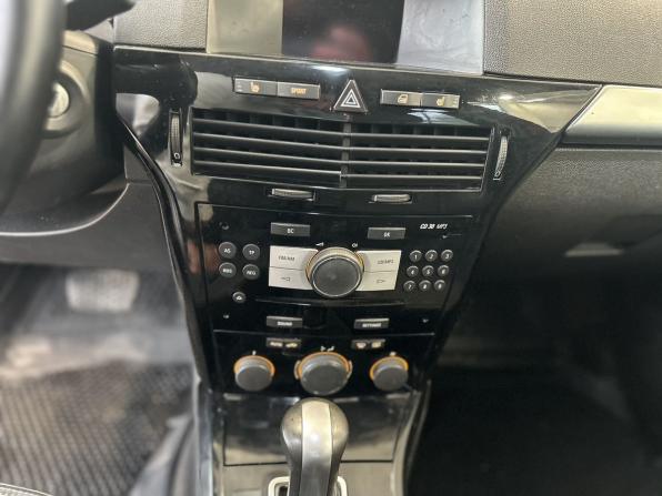 Opel Astra H Рестайлинг с пробегом 2008 года, цена 459 000 рублей, 225526 км, хэтчбек, Автокод Объявления