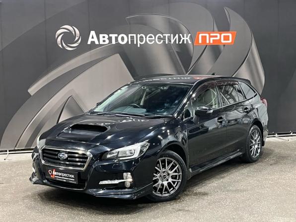 Subaru Levorg I с пробегом 2014 года, цена 1 394 000 рублей, 114200 км, универсал, Автокод Объявления