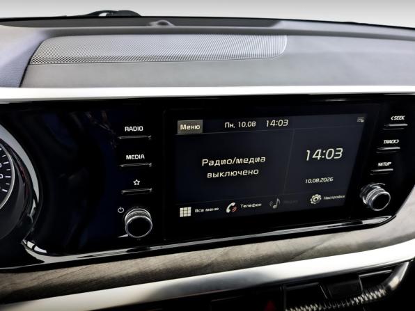 Kia K5 III с пробегом 2021 года, цена 2 520 000 рублей, 75256 км, седан, Автокод Объявления