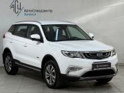 Geely Atlas I Химки  - изображение 33