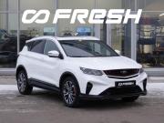 Belgee X50 Улан-Удэ  - изображение 23