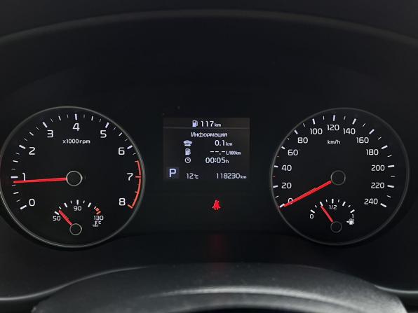 Kia Sportage IV Рестайлинг с пробегом 2019 года, цена 2 170 000 рублей, 118230 км, внедорожник, Автокод Объявления