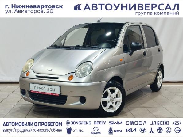 Daewoo Matiz I Рестайлинг с пробегом 2007 года, цена 250 000 рублей, 110000 км, хэтчбек, Автокод Объявления