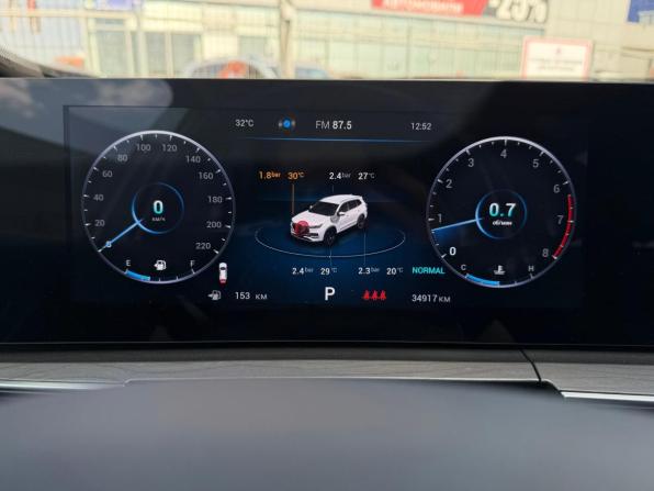 Chery Tiggo 8 Pro Max I Рестайлинг с пробегом 2024 года, цена 2 320 000 рублей, 35000 км, внедорожник, Автокод Объявления