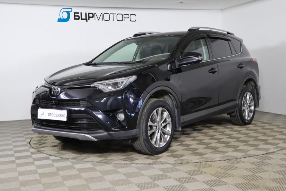 Toyota RAV4 IV (XA40) Рестайлинг Нижний Новгород  - изображение 1