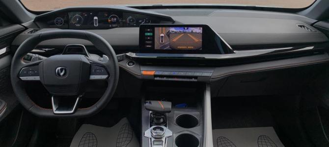 Changan UNI-V I с пробегом 2023 года, цена 2 470 000 рублей, 3031 км, лифтбек, Автокод Объявления