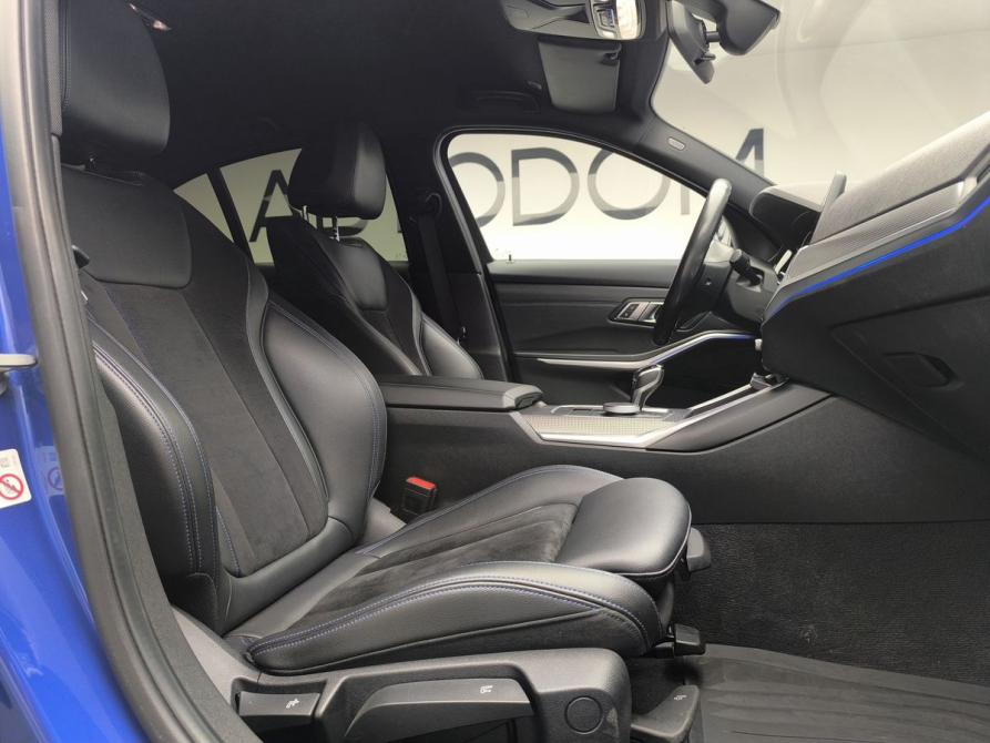BMW 3 серии VII (G2x) Москва  - изображение 22