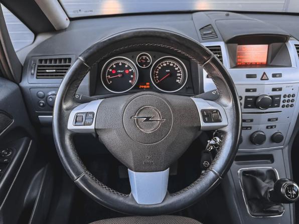 Opel Zafira B Рестайлинг с пробегом 2012 года, цена 670 000 рублей, 244839 км, компактвэн, Автокод Объявления