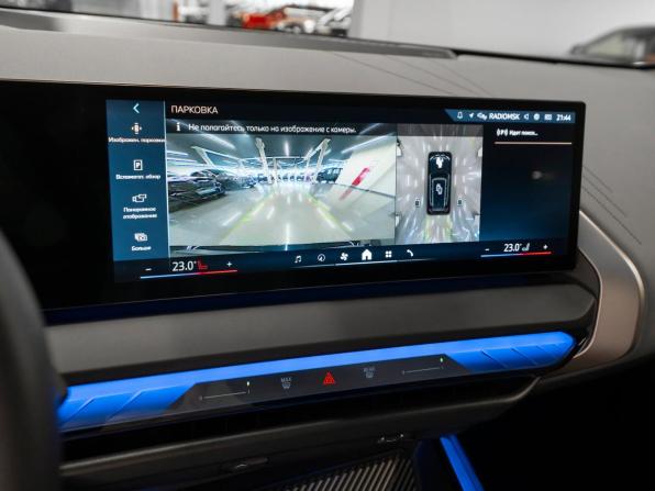 BMW X3 IV (G45/G48) с пробегом 2025 года, цена 6 200 000 рублей, 8620 км, внедорожник, Автокод Объявления