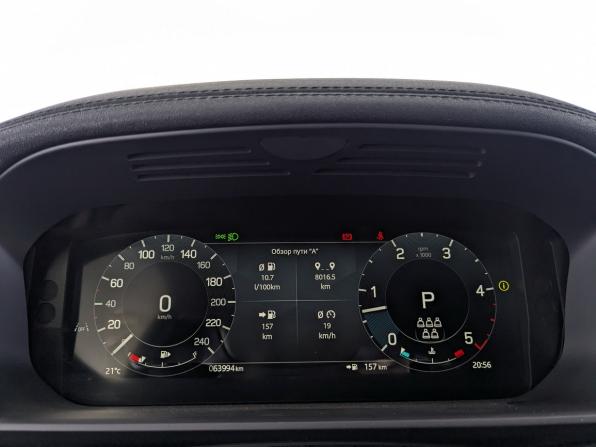Land Rover Discovery V Рестайлинг с пробегом 2024 года, цена 9 270 000 рублей, 64000 км, внедорожник, Автокод Объявления