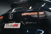 Changan UNI-S (CS55 Plus) Москва  - изображение 31