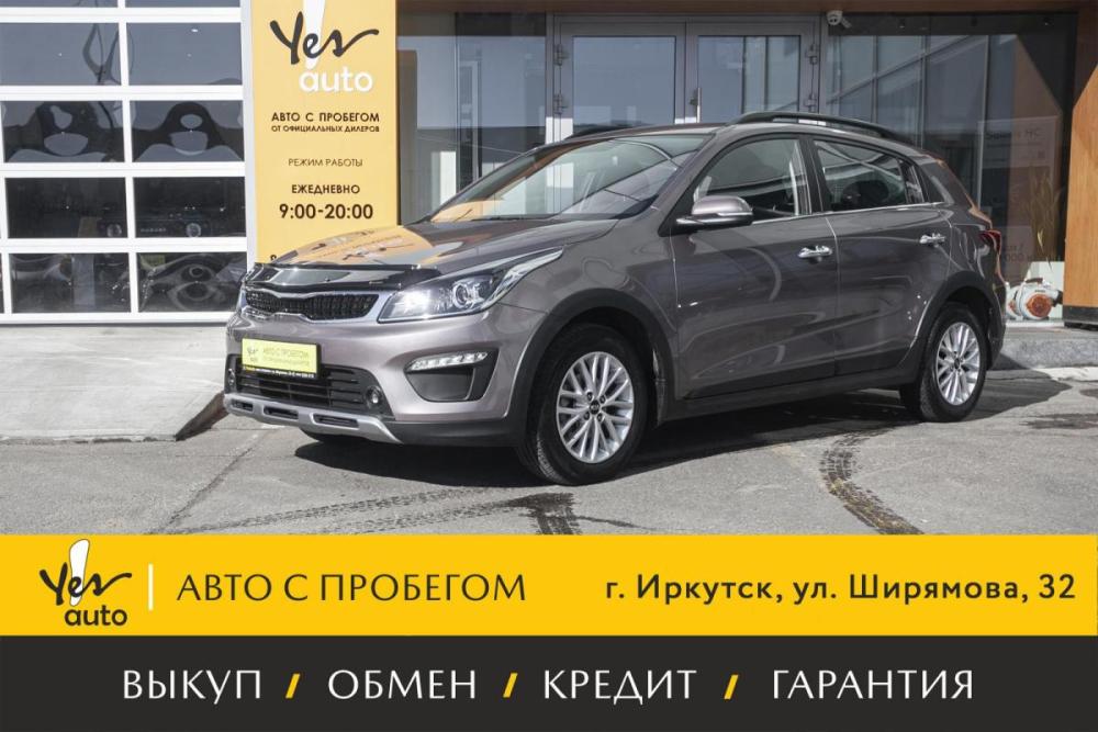 Kia Rio IV Иркутск  - изображение 1