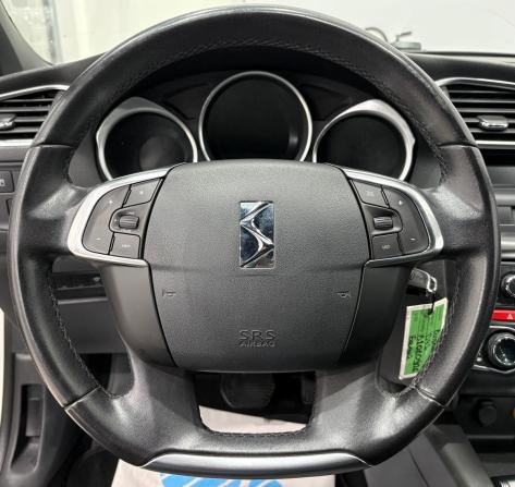 Citroen DS4 с пробегом 2014 года, цена 750 000 рублей, 130000 км, хэтчбек, Автокод Объявления