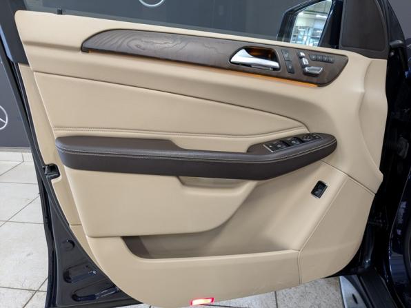 Mercedes-Benz GLE I (W166) с пробегом 2017 года, цена 4 485 000 рублей, 77379 км, внедорожник, Автокод Объявления