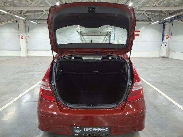 Hyundai i30 I Рестайлинг с пробегом 2010 года, цена 920 000 рублей, 112643 км, хэтчбек, Автокод Объявления