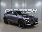Omoda C5 I Воронеж  - изображение 30