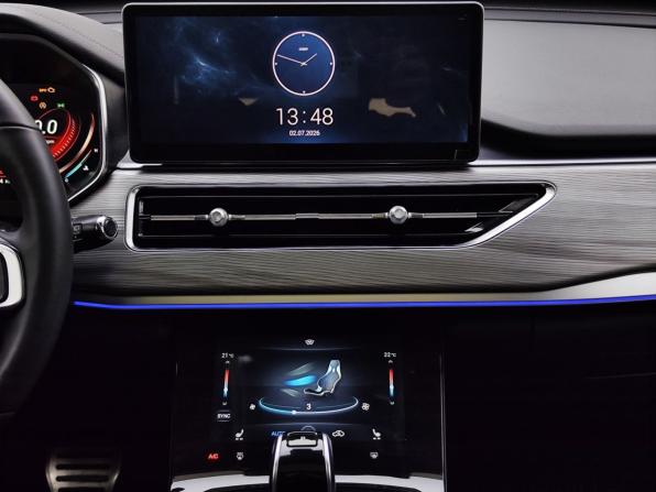 Chery Tiggo 8 Pro I с пробегом 2023 года, цена 2 080 000 рублей, 54974 км, внедорожник, Автокод Объявления